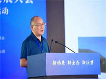 ManBetX全站董事长杨进应邀出席第一届东方文旅产业发展大会并作主旨演讲